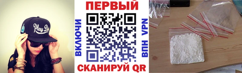 Амфетамин 98%  OMG tor  Опочка 