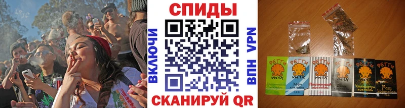 Бутират BDO  продажа наркотиков  mega как войти  Опочка 