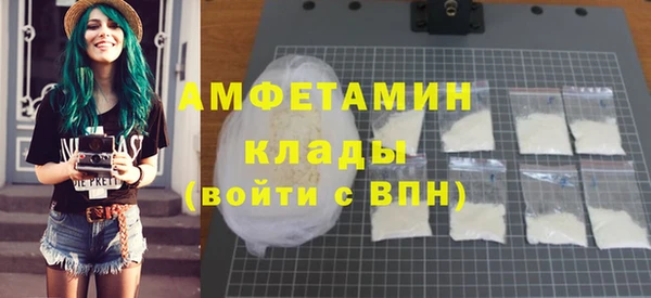 прущая мука Новодвинск