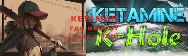 каннабис Нягань