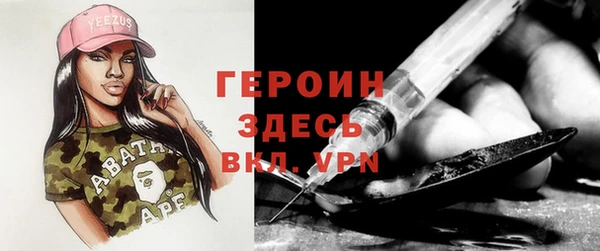 прущая мука Новодвинск
