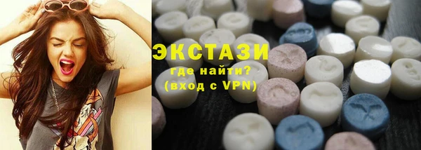 Альфа ПВП Новокубанск