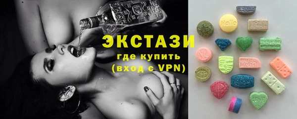 прущая мука Новодвинск