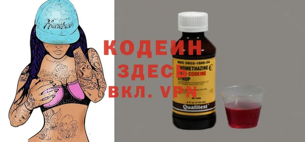 прущая мука Новодвинск