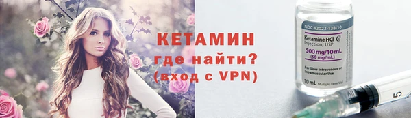 прущая мука Новодвинск