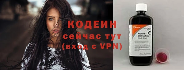 Альфа ПВП Новокубанск