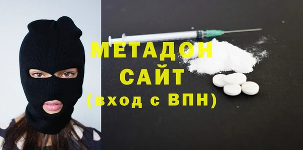 каннабис Нягань