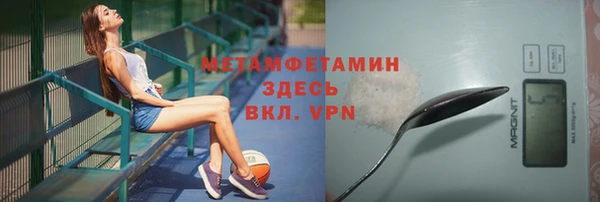 прущая мука Новодвинск