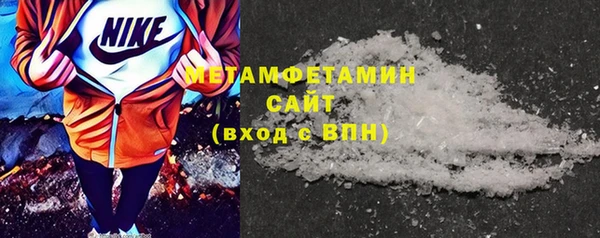 каннабис Нягань
