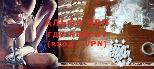 соль курить ск Няндома