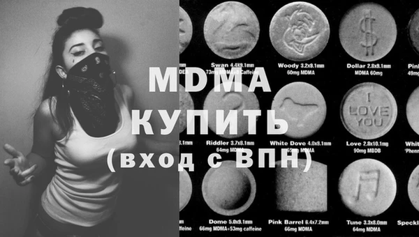 каннабис Нягань