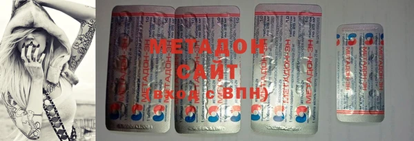 каннабис Нягань