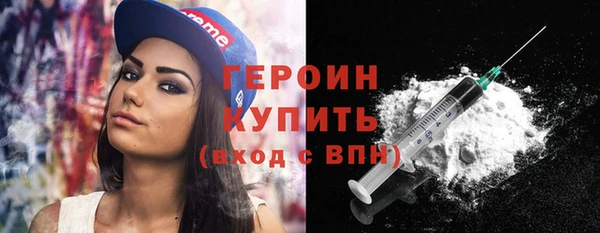 Альфа ПВП Новокубанск