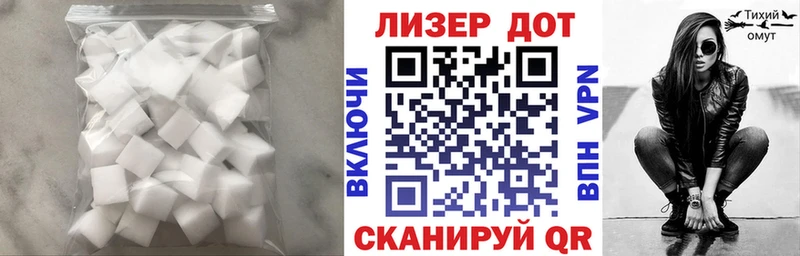 купить наркоту  Опочка  ЛСД экстази ecstasy 
